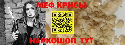 круглые Тулун