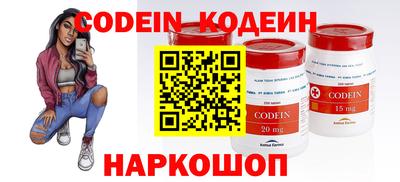 кокаин VHQ Туймазы