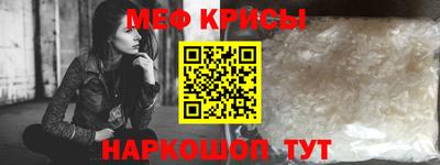 прущая мука Тверь