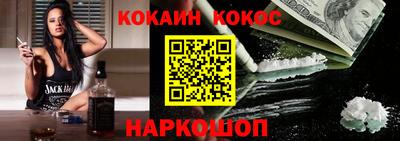 круглые Тулун