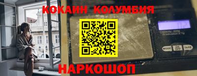 амфетамин Тула