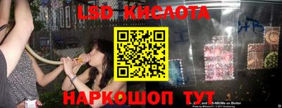 амфетамин Тула