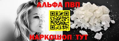 прущая мука Тверь