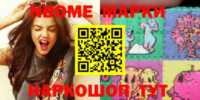 кокаин VHQ Туймазы