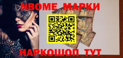 кокаин VHQ Туймазы