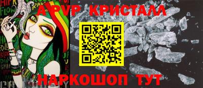бошки Тара