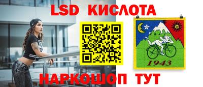амфетамин Тула