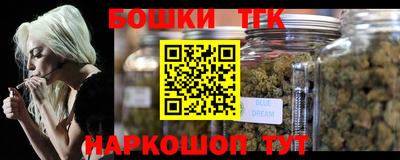 амфетамин Тула