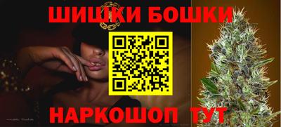 круглые Тулун