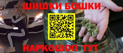 прущая мука Тверь