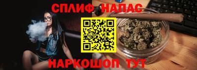 герыч Татарск
