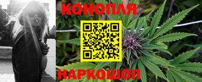 амфетамин Тула