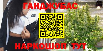 кокаин VHQ Туймазы
