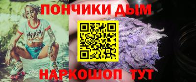 герыч Татарск