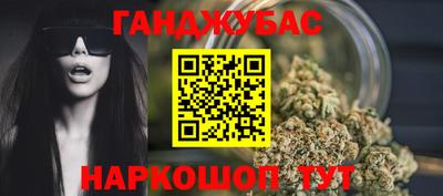 амфетамин Тула