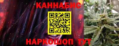 герыч Татарск