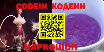 прущая мука Тверь