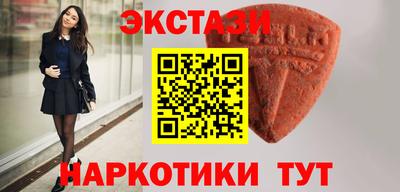 кокаин VHQ Туймазы