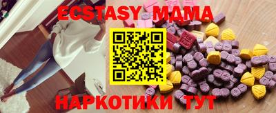 кокаин VHQ Туймазы