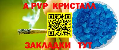 прущая мука Тверь