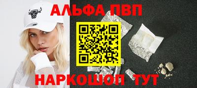 кокаин VHQ Туймазы