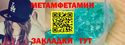 прущая мука Тверь