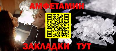 круглые Тулун