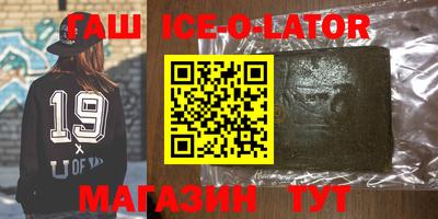 прущая мука Тверь