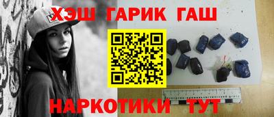 прущая мука Тверь