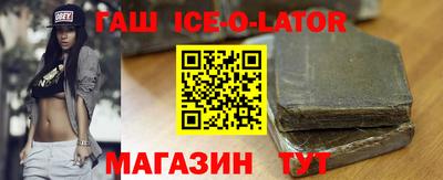 амфетамин Тула