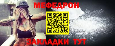 кокаин VHQ Туймазы
