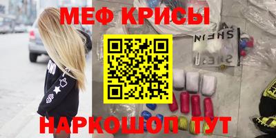 круглые Тулун