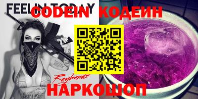 бошки Тара
